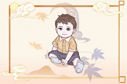 万年历黄道吉日|今日日历表黄道吉日|万年历黄道吉日网查询