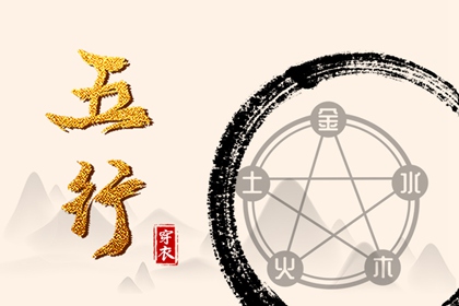 日历黄道吉日 中华万年历黄历日历 中国农历日历在线查询